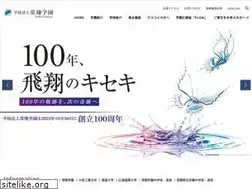 Sites similar to josho.ac.jp
