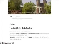 Sites similar to josholland.nl