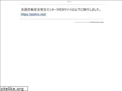 Sites similar to joshrc.info