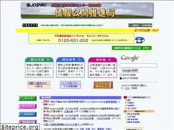 Sites similar to joshrc.org