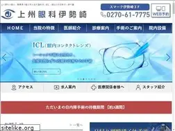 Sites similar to joshu-ganka.com