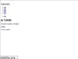 Sites similar to joshualove.us