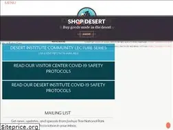 Sites similar to joshuatree.org