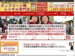 Sites similar to joshubussan.com
