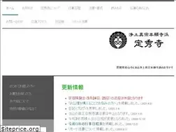 Sites similar to joshuji.com