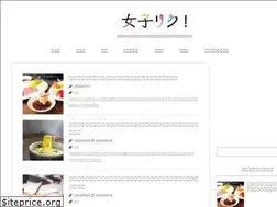 Sites similar to josi-recruit.com