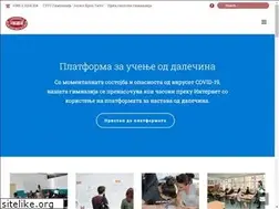 Sites similar to josipbroztito.edu.mk