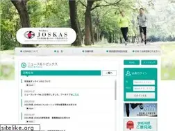 Sites similar to joskas.jp