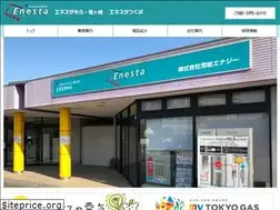 Sites similar to joso-e.jp