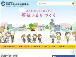 Sites similar to joso-shakyo.jp