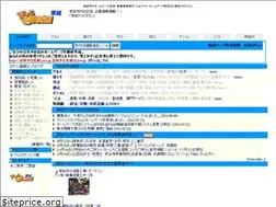 Sites similar to joso.jp