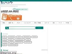 Sites similar to joso.net