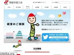 Sites similar to joso.or.jp