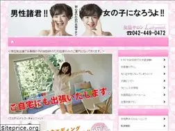Sites similar to josou.club