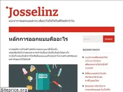 Sites similar to josselinz.com