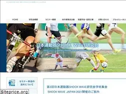 Sites similar to josst.org