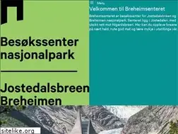 Sites similar to jostedal.com