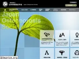 Sites similar to josteo.com