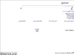 Sites similar to jostim.com