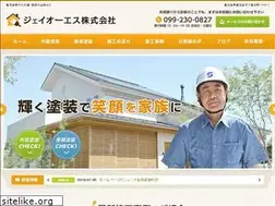 Sites similar to jostosou.jp