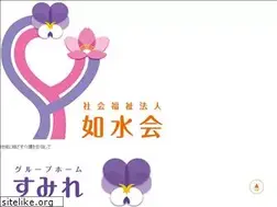 Sites similar to josui-kai.jp