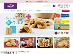 Sites similar to josuian.jp