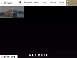 Sites similar to josuikai.jp