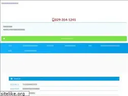 Sites similar to josyo.jp