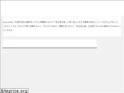 Sites similar to josys-led.jp