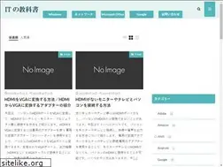 Sites similar to josys-memo.com