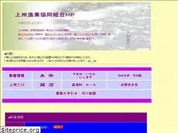 Sites similar to josyu-fish.jp
