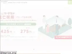 Sites similar to jot-international.jp