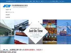 Sites similar to jot-japan.co.jp