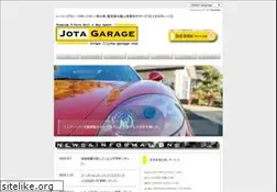 Sites similar to jota-garage.com