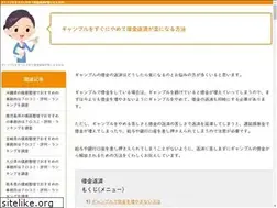 Sites similar to jotaceve.org