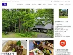 Sites similar to jotenki.com