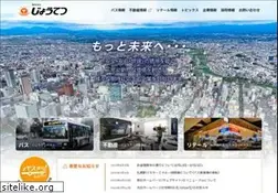 Sites similar to jotetsu.co.jp