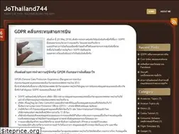 Sites similar to jothailand744.wordpress.com