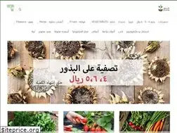 Sites similar to jothor-store.com