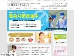 Sites similar to joto-dental.com