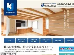 Sites similar to joto-k.com
