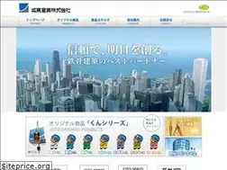 Sites similar to joto-lease.co.jp