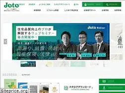 Sites similar to joto.com