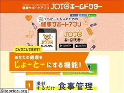 Sites similar to jotohome.jp