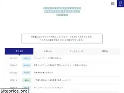Sites similar to jotoinsatsu.co.jp