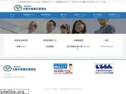 Sites similar to jotoishikai.or.jp