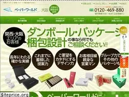 Sites similar to jotosiki.co.jp