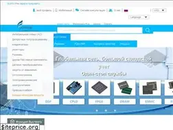 Sites similar to jotrin.ru