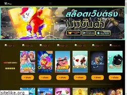Sites similar to jotropico.org