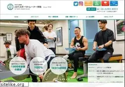 Sites similar to jotst.com